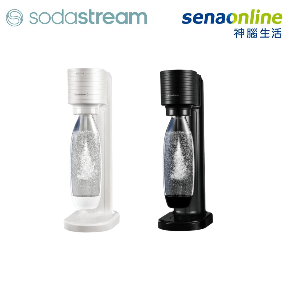 Sodastream GAIA快扣型氣泡水機