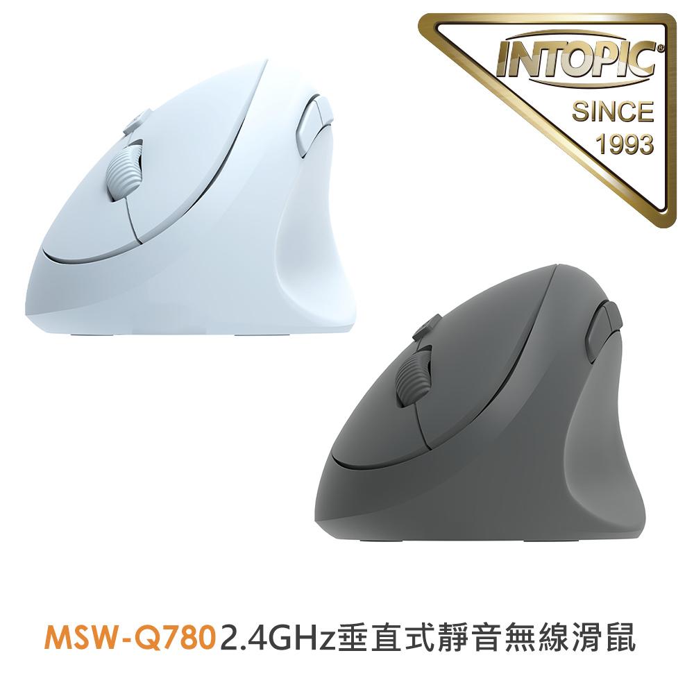 INTOPIC 2.4GHz垂直式靜音無線滑鼠