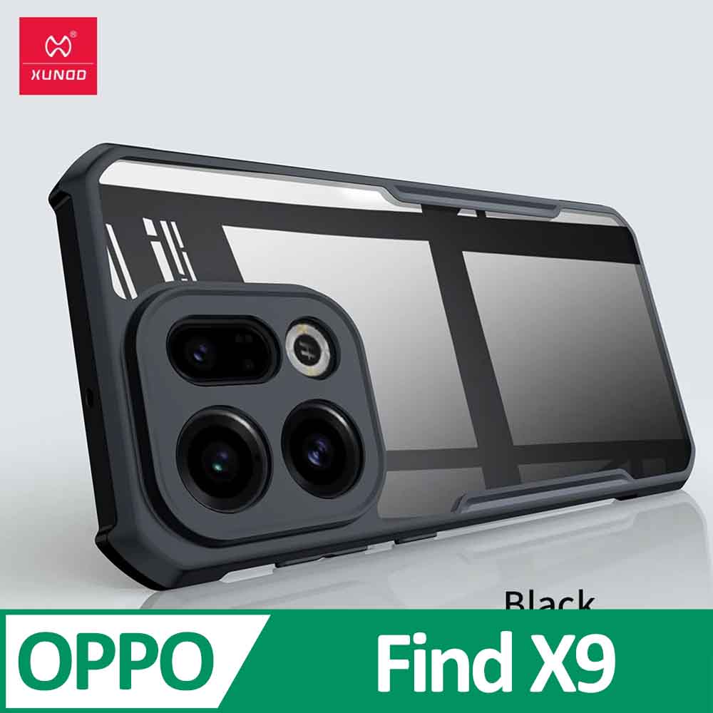 XUNDD 甲蟲系列 OPPO Find X9 防摔保護軟殼 炫酷黑