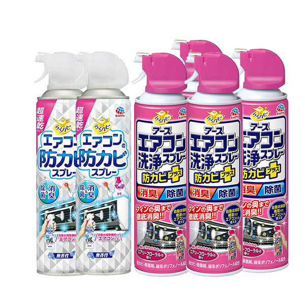 興家安速冷氣清潔雙效 六件組 (粉色洗冷氣x4+防霉除菌劑x2)