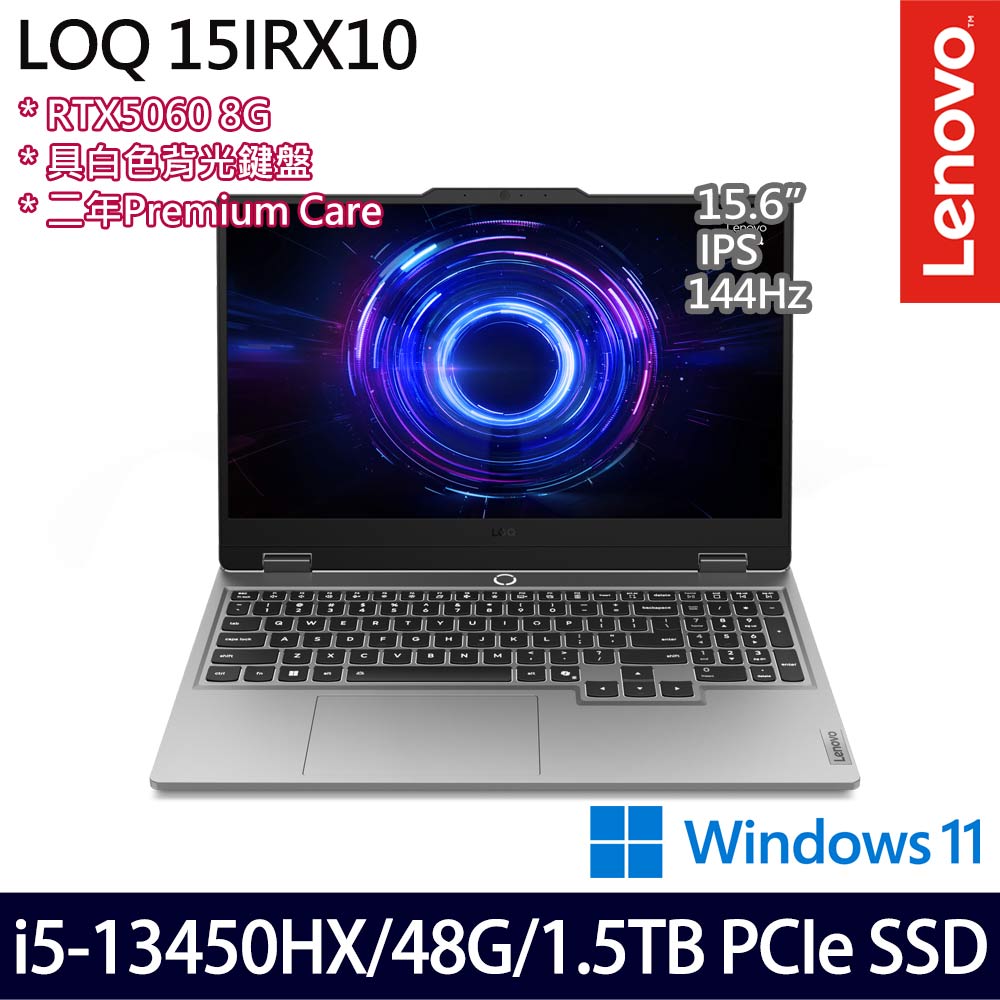 《Lenovo 聯想》LOQ 83JE00PATW(15.6吋FHD/i5-13450HX/16G+32G/512G+1TB/RTX5060/特仕版)