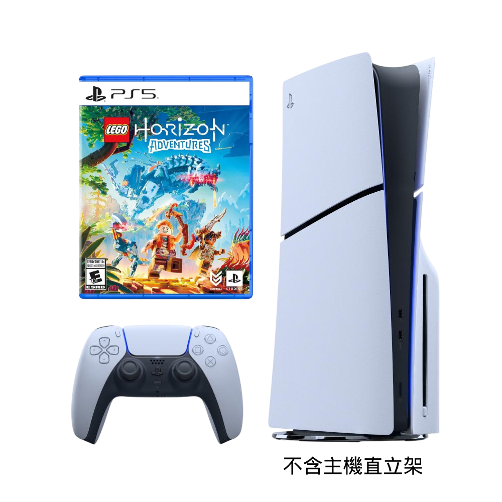 SONY PS5 光碟版 Slim輕薄型主機 (CFI-2118A01)+PS5 樂高地平線大冒險 中文版