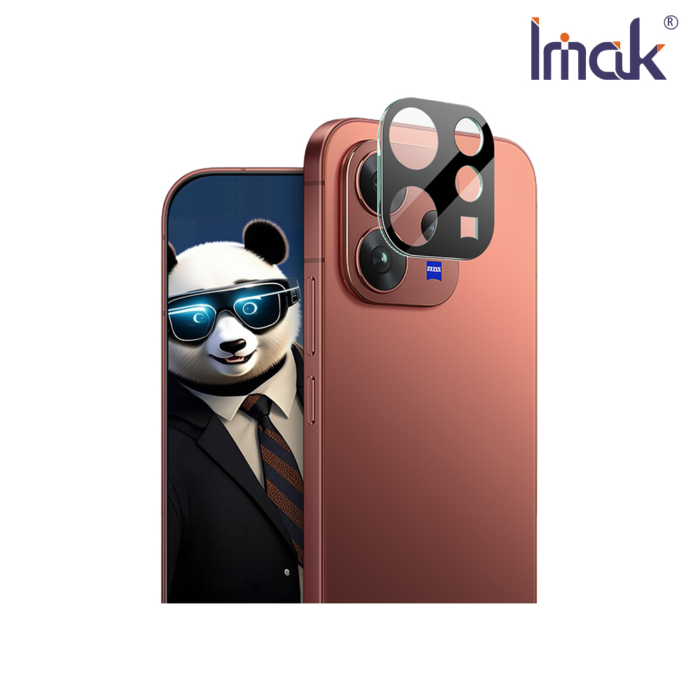Imak 艾美克 vivo V70 5G 鏡頭玻璃貼(一體式)(曜黑版)