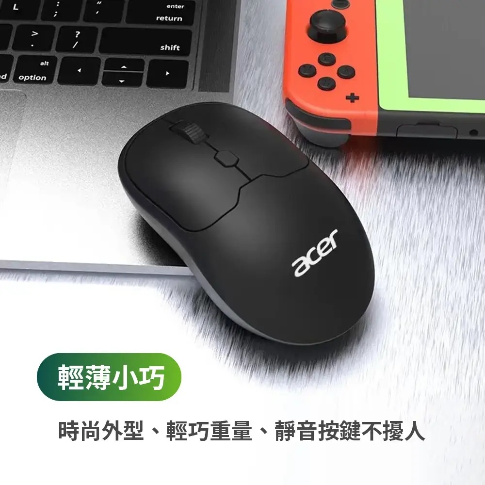 【Acer 宏碁】OMR930 無線滑鼠-黑色