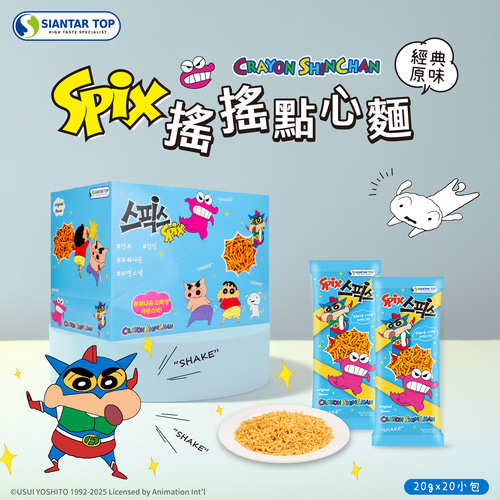 【SPIX】搖搖香脆點心麵 原味隨手包 12盒/箱 (短效品 效期2026年12月)