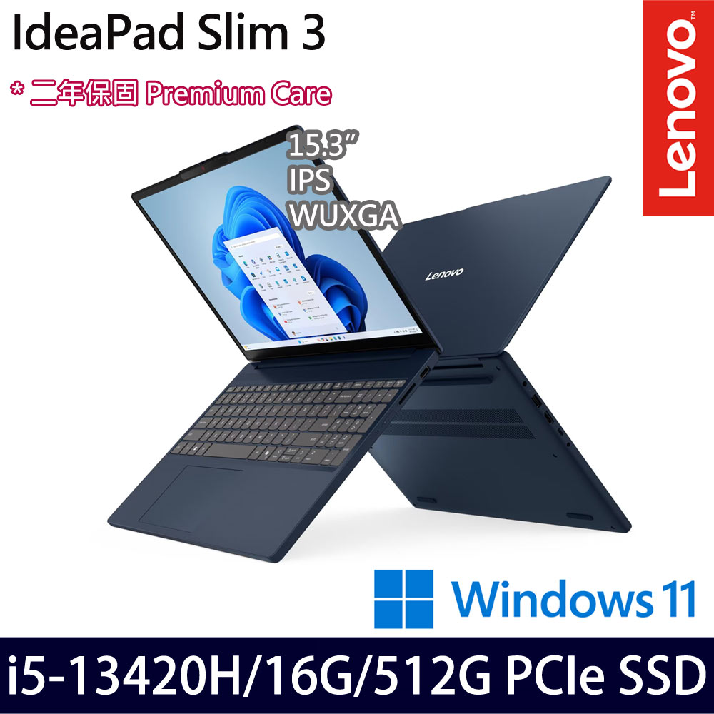《Lenovo 聯想》 IdeaPad Slim 3 83K100WETW(15.3吋WUXGA/i5-13420H/16G/512G SSD/W11/二年)