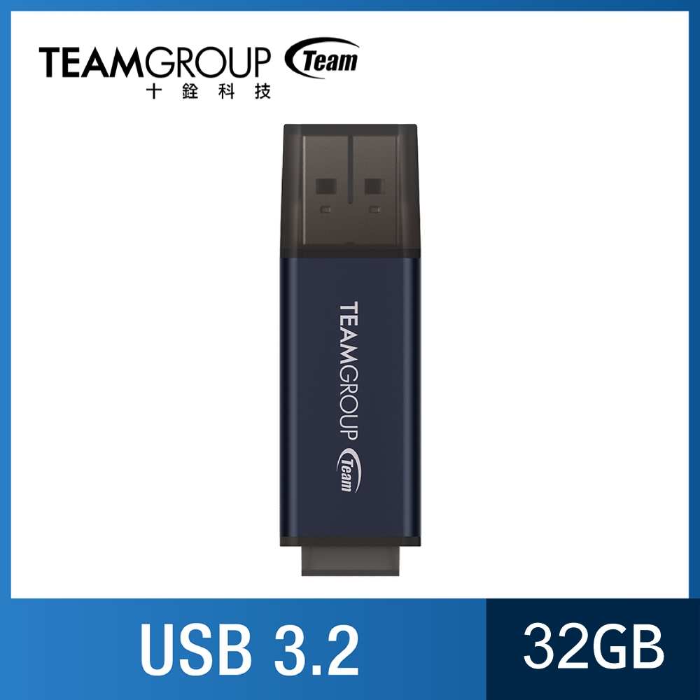 TEAM 十銓科技 C211 32GB 紳士碟 USB 3.2 隨身碟