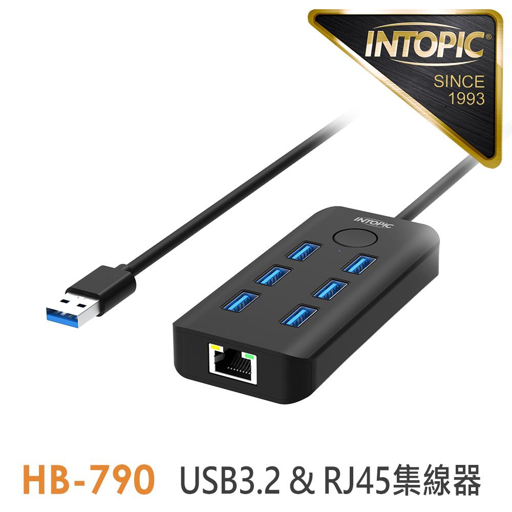 INTOPIC HB-790 6孔 USB3.2&RJ45 集線器(USB3.2 有線網卡 Type-C供電孔)
