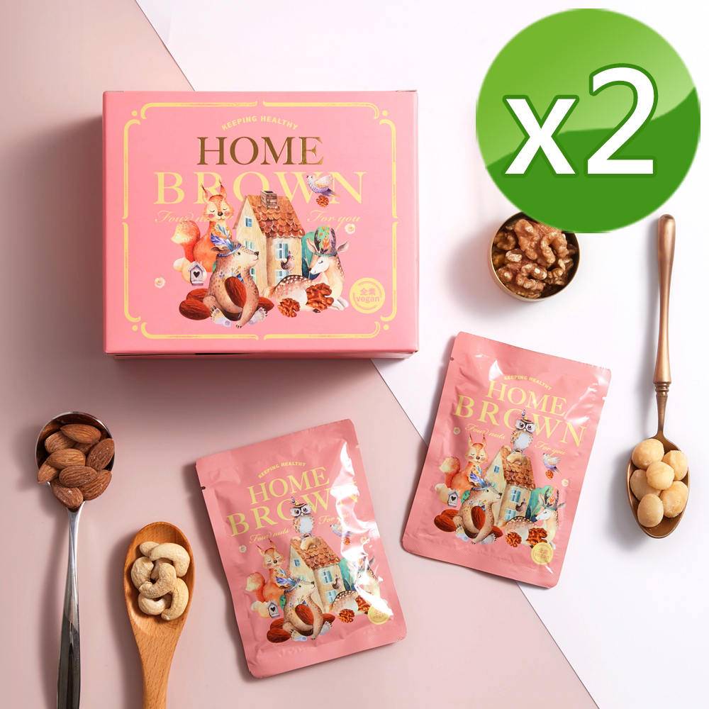 【紅布朗】真心堅果隨手包(25g*12包) X2盒