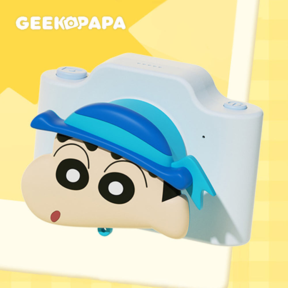 【GEEKPAPA x 蠟筆小新】C2 CCD復古數位相機-校服小新