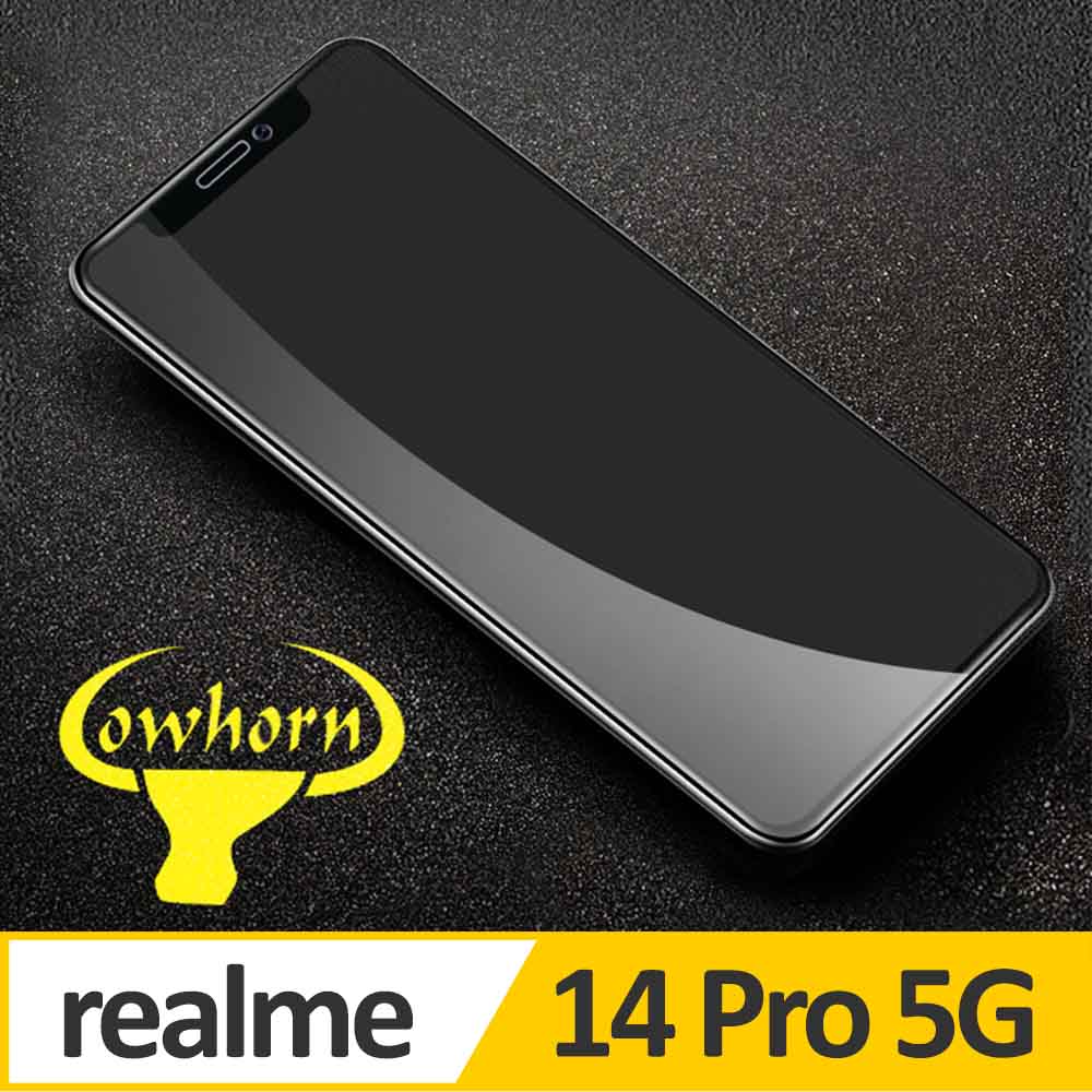 realme 14 Pro 5G 2.5D曲面滿版 9H防爆鋼化玻璃保護貼 黑色