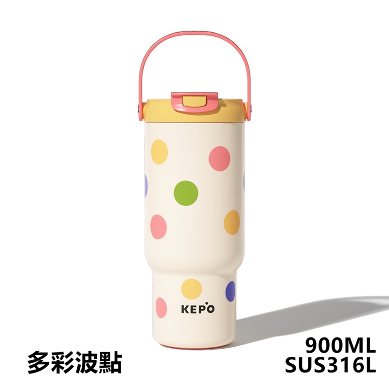 KEPO LQ 900ML KC008 手提雙飲吸管杯 316L不銹鋼內膽 多彩波點