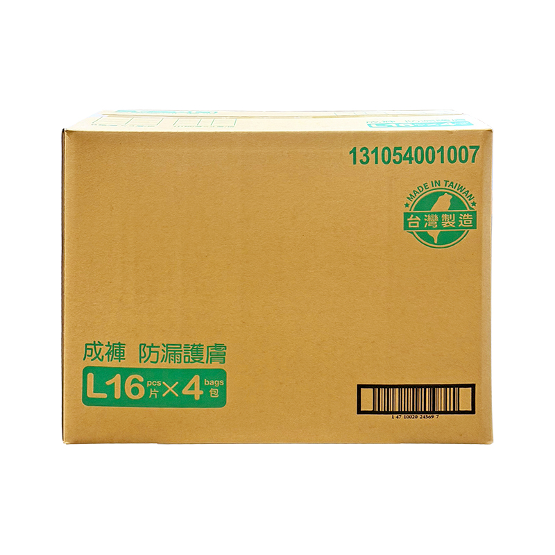 【包大人】成人紙尿褲-防漏護膚黏貼型：L-XL號 16片x4包 箱購
