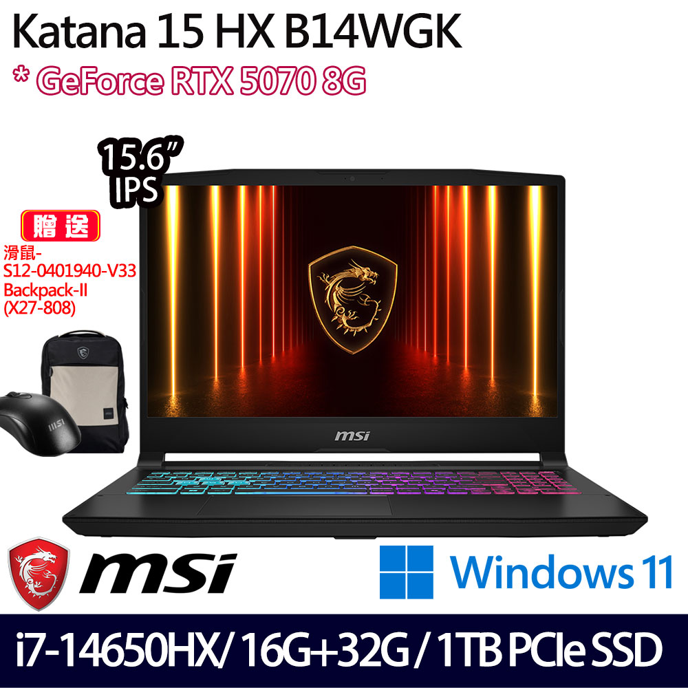 《MSI 微星》Katana 15 HX B14WGK-609TW(15.6吋FHD/i7-14650HX/16G+32G/1TB/RTX5070/特仕版)