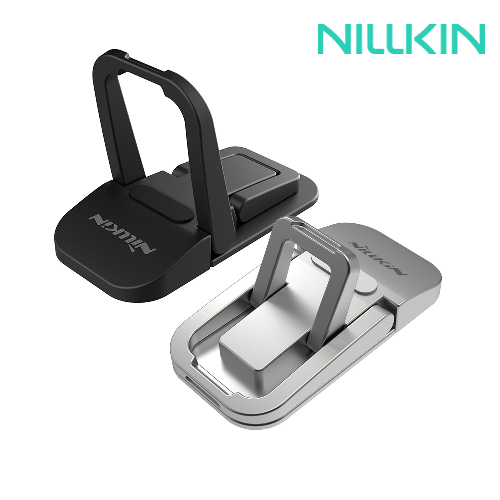 NILLKIN 優耐 Pro 便攜筆電散熱支架(黑色)
