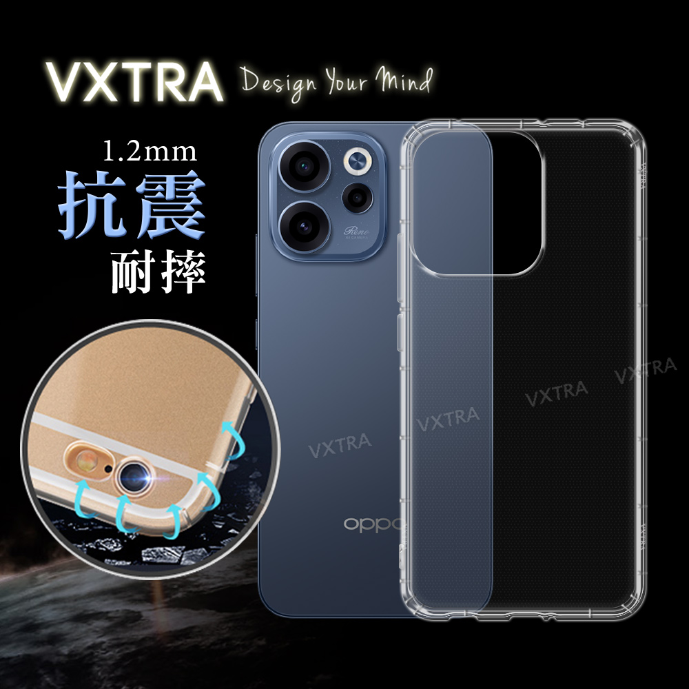 VXTRA OPPO Reno15 F 防摔氣墊保護殼 空壓殼 手機殼