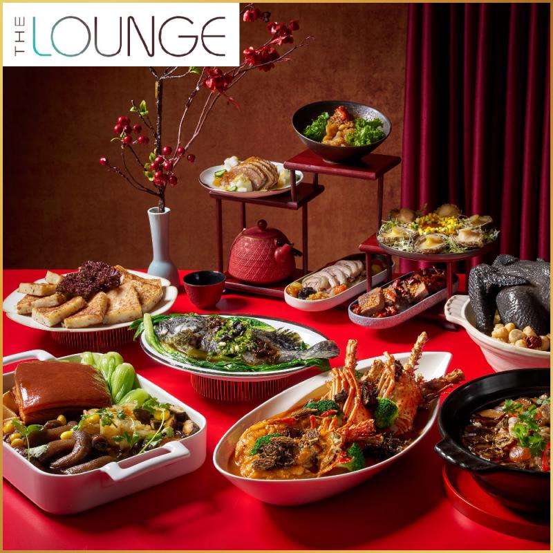 台北【六福萬怡酒店】2026年粵亮廣式料理餐廳外帶常溫年菜提貨券_六人份(MO)