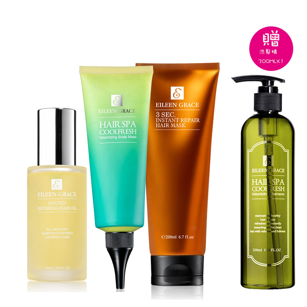 妍霓絲3秒瞬間修復護髮膜200ml+髮膜150ml+護髮油(月影) 50ml+贈洗髮精300ml