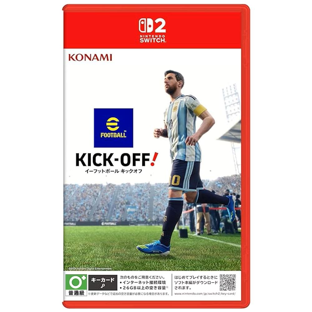 Nintendo Switch 2 eFootball&trade; Kick-Off 亞中版