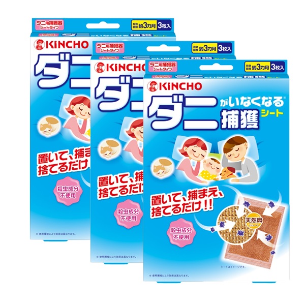 日本金鳥 捕蟎蟲貼紙3入x3盒