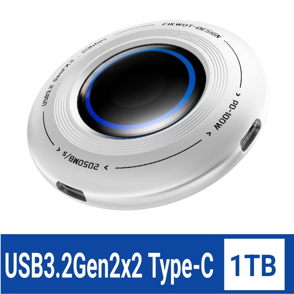 FANXIANG 梵想 FP108 1TB 磁吸外接式固態硬碟USB3.2Gen2x2(20Gbps) Fikwot系列飛碟造型