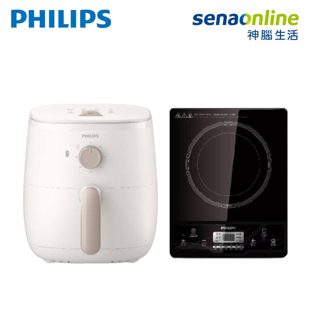 PHILIPS 氣炸鍋加變頻電磁爐雙饗組 HD9100+HD4924