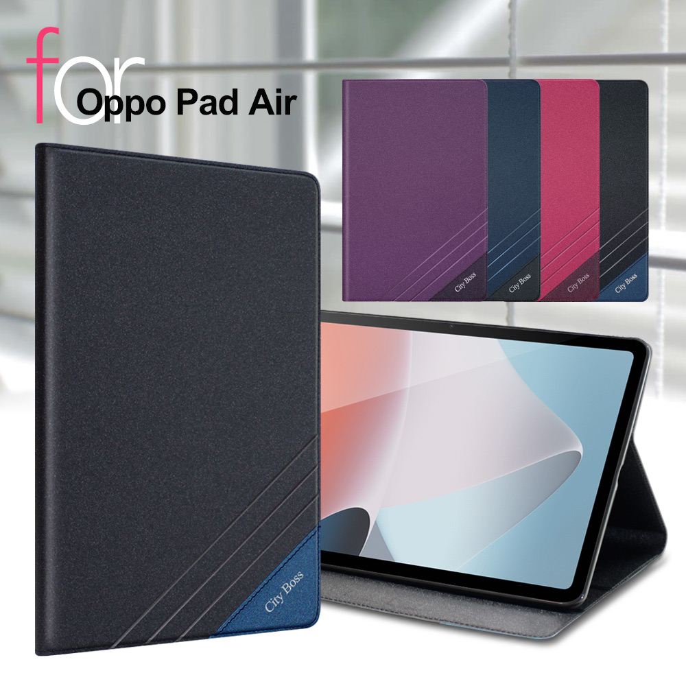 CITY BOSS for Oppo Pad Air 運動雙搭隱扣皮套-紫色