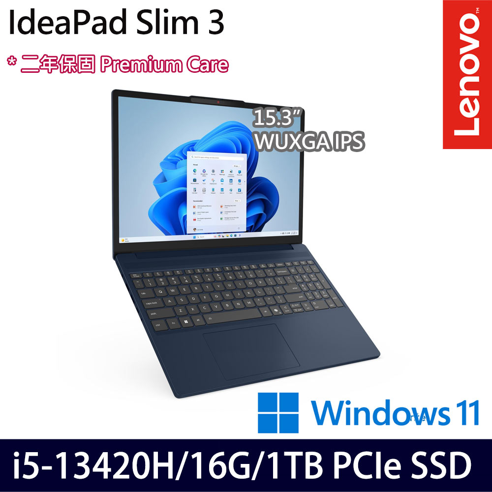 《Lenovo 聯想》IdeaPad Slim 3 83K100PQTW(15.3吋WUXGA/i5-13420H/8G+8G/512G+512G/特仕版)
