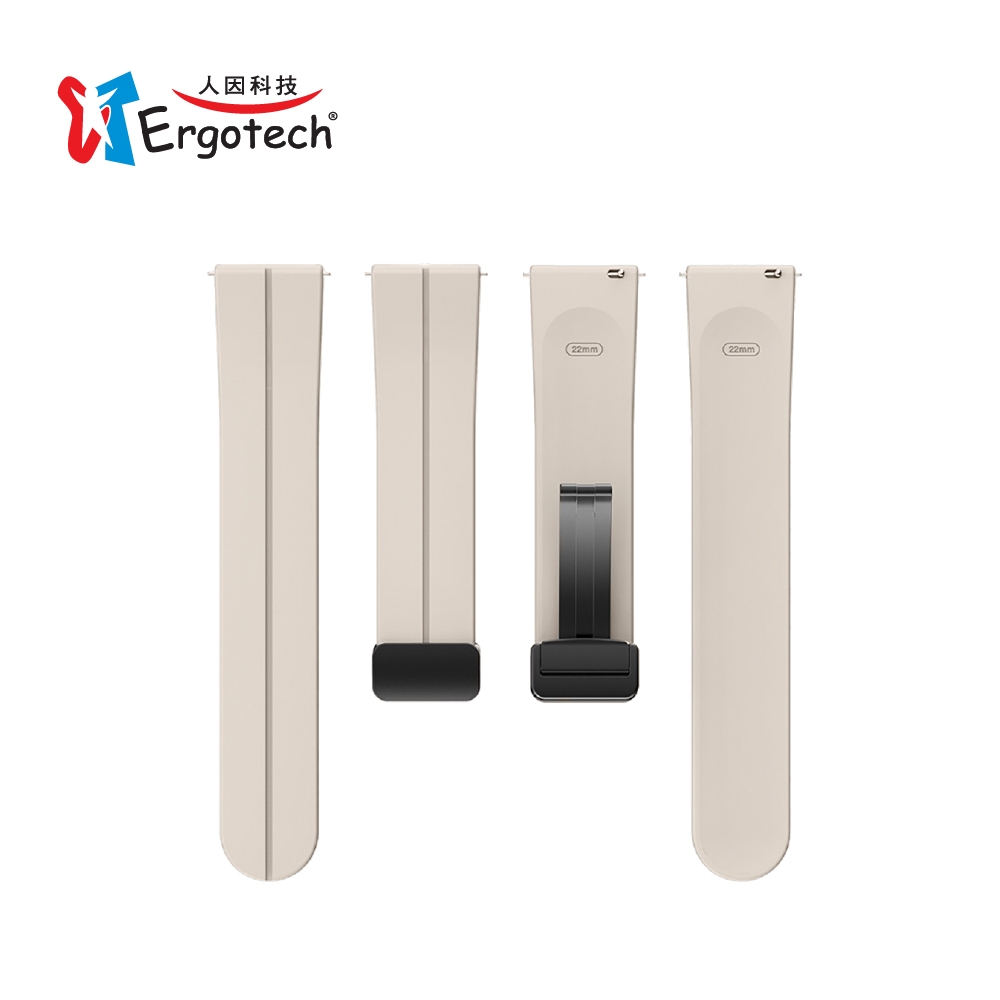 Ergotech人因 Anion 負離子能量TPU矽膠磁吸錶帶 22mm-奶茶色