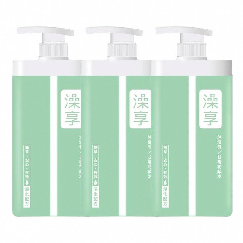 【澡享】沐浴乳(甘橙花梨木)1000g*3入