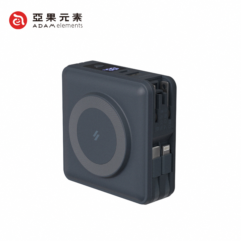 【亞果元素】GRAVITY X5 五合一萬用磁吸行動電源 15000mAh(C+L)(有標示Wh)-蝶豆藍