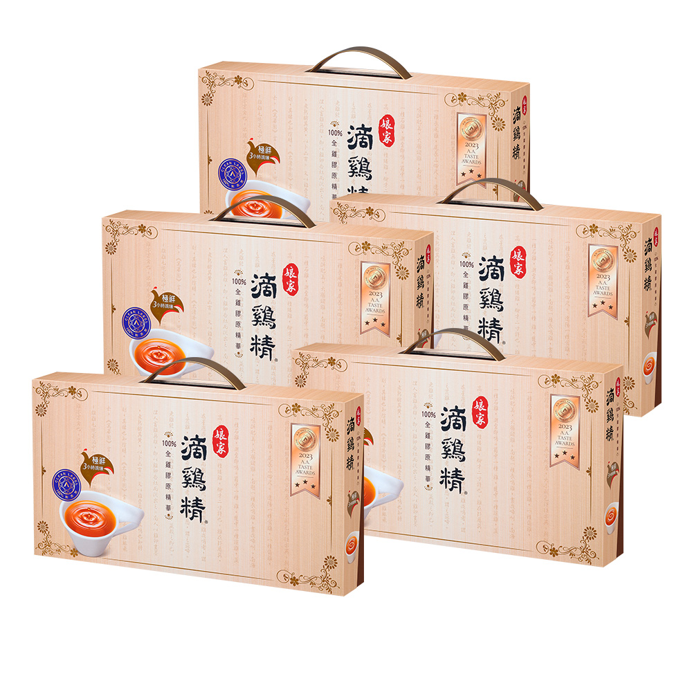 【娘家】常溫滴雞精(16包/盒)*5盒/組