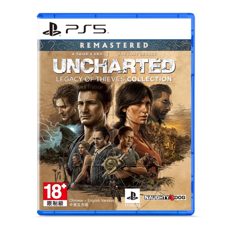 PS5 秘境探險 UNCHARTED: 盜賊傳奇合輯 中文版