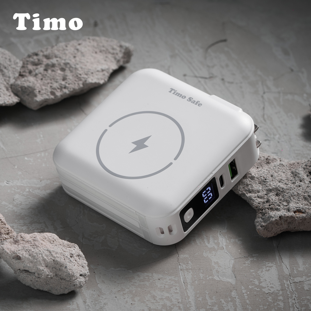 【Timo】Safe 安全防爆電芯 Qi2 多功能磁吸固態行動電源12000mAh(有標示Wh)-典雅白