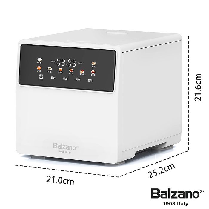 保溫预约開始功能BalzanoⓇ 21.0cm25.2cmBalzano1908 Italy21.6cm