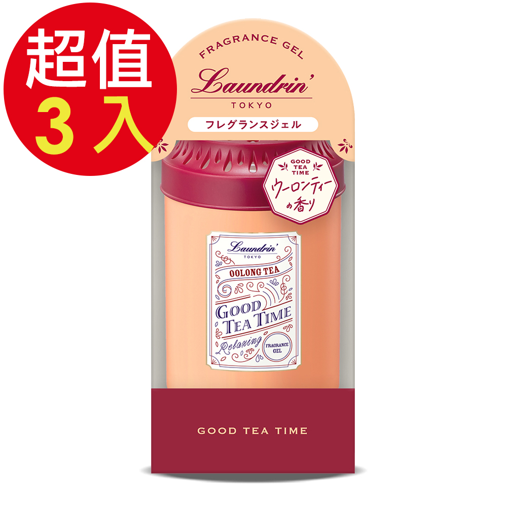 Laundrin 朗德林 Good Tea Time擴香膏(烏龍茶香)x3入(130g/入)