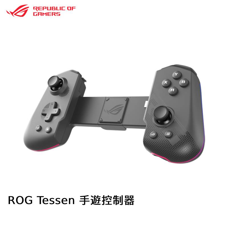 ASUS 華碩 ROG Tessen 手遊控制器