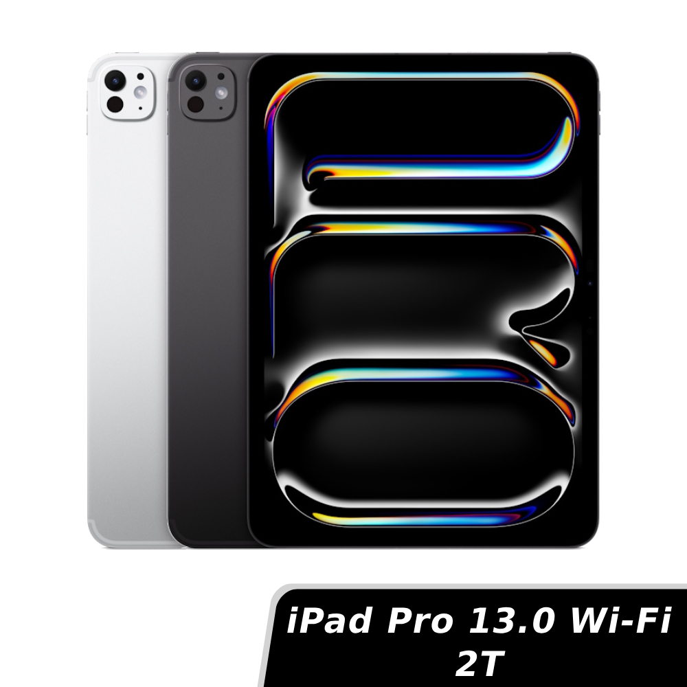 iPad Pro 13.0 Wi-Fi 2TB (M5)