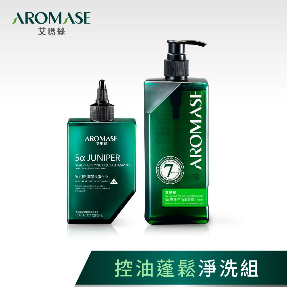 【神腦員購】艾瑪絲 森系列高效控油洗髮精 400mL+捷利爾頭皮淨化液260mL
