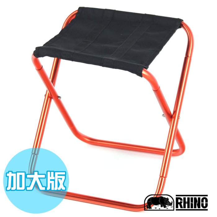 犀牛RHINO 極輕量登山折疊椅(加大版) 2入