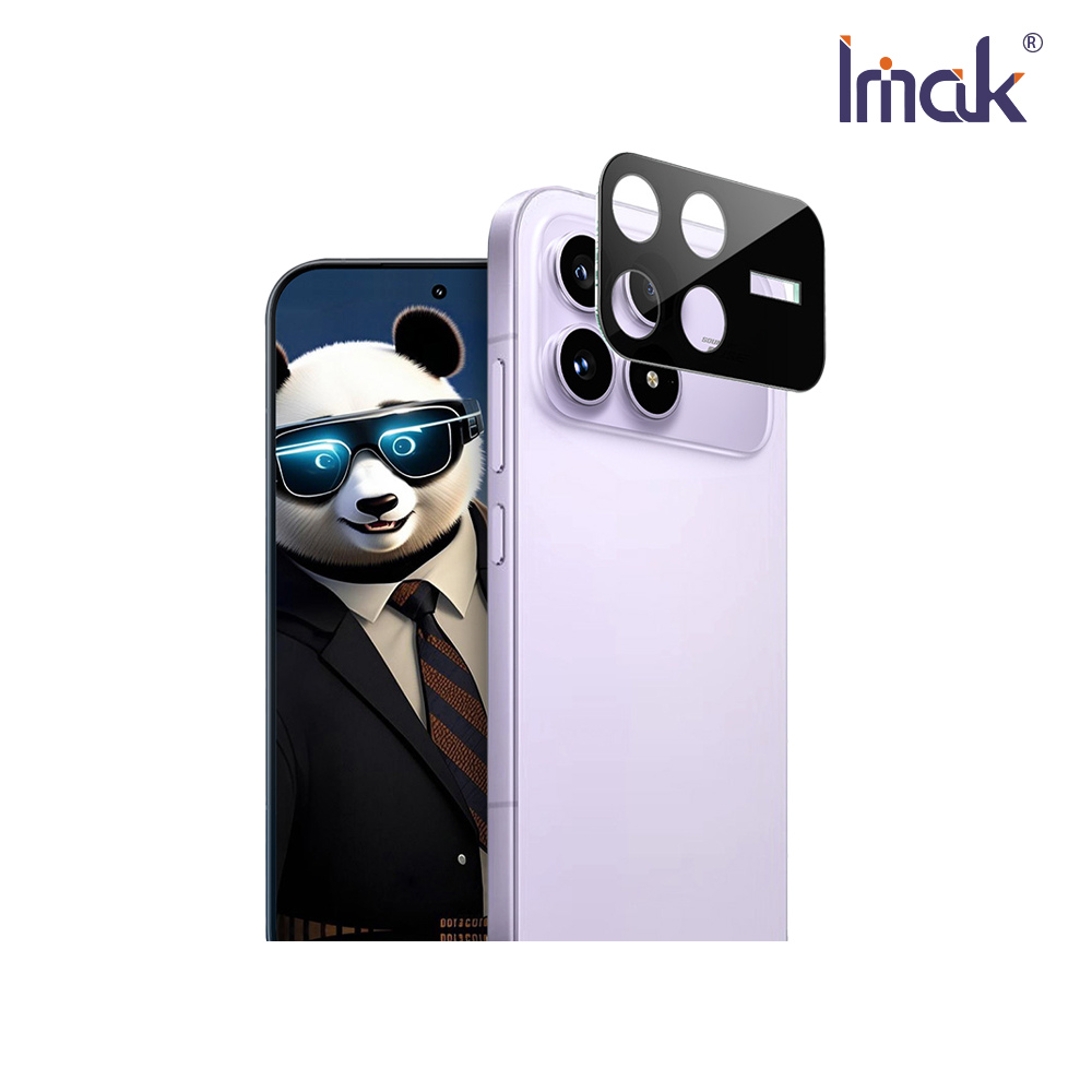 Imak 艾美克 POCO F8 Pro 5G 鏡頭玻璃貼(一體式)(曜黑版)