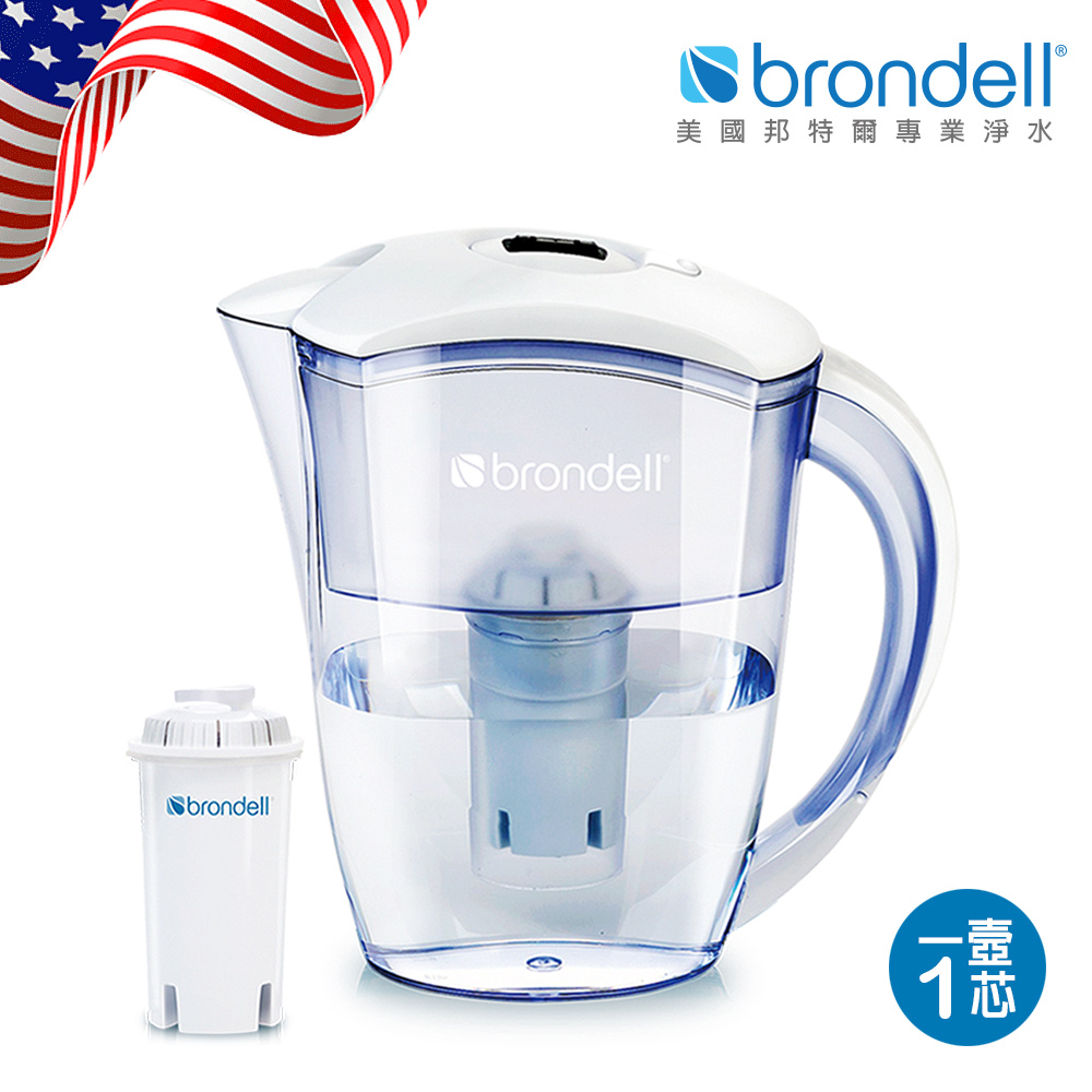 【美國邦特爾】brondell H2O+濾水壺(白)＋1入芯(1壺1芯)