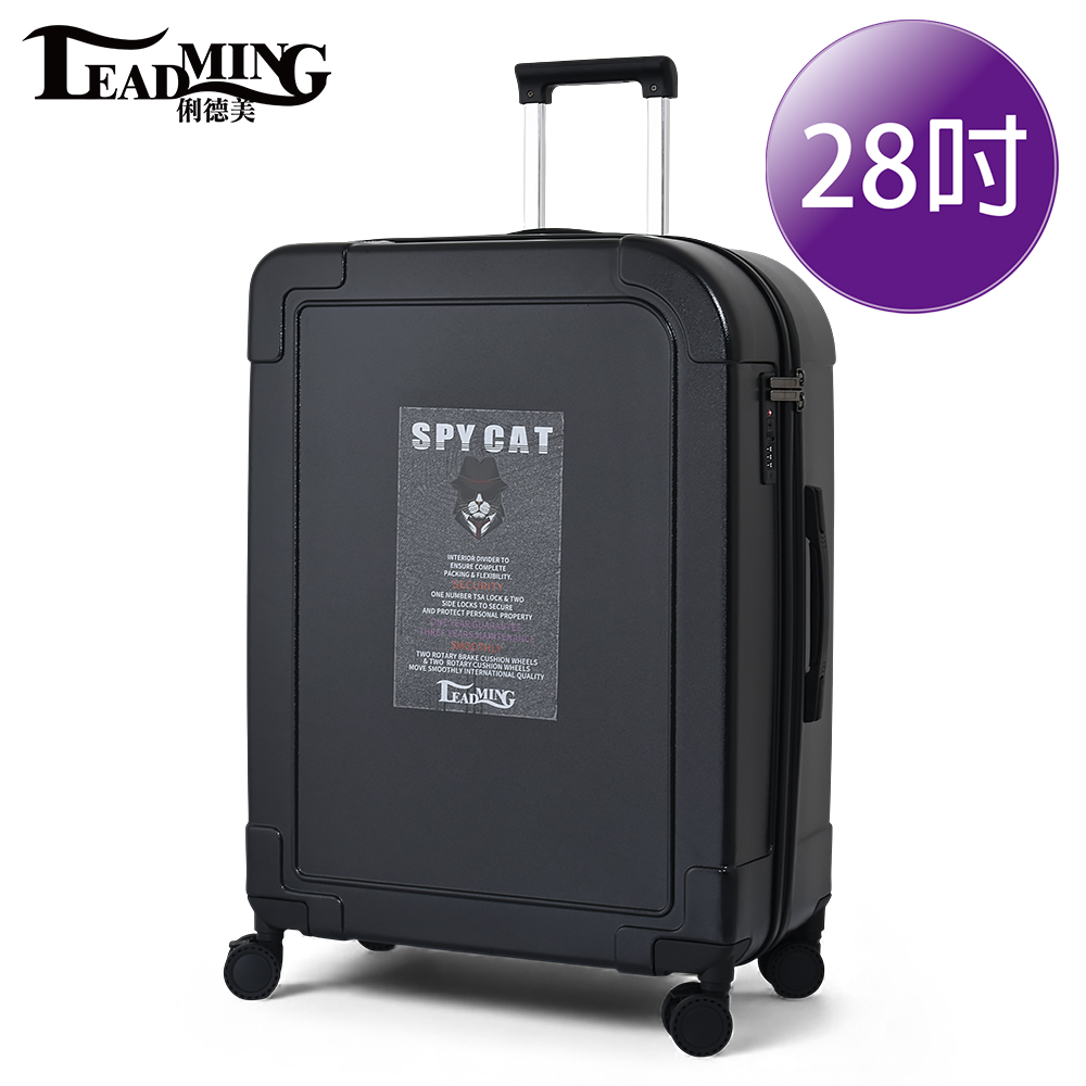 Leadming間諜貓 SKY CAT28吋 拉鍊行李箱旅行箱-黑色