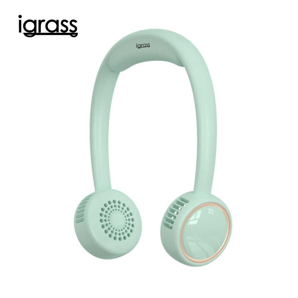 igrass 無葉掛脖風扇-綠