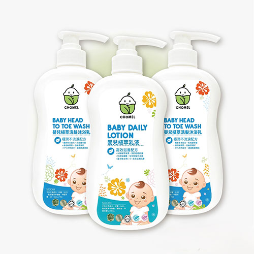 CHOMEL啾美兒 嬰兒洗澡超值組(3罐/組)