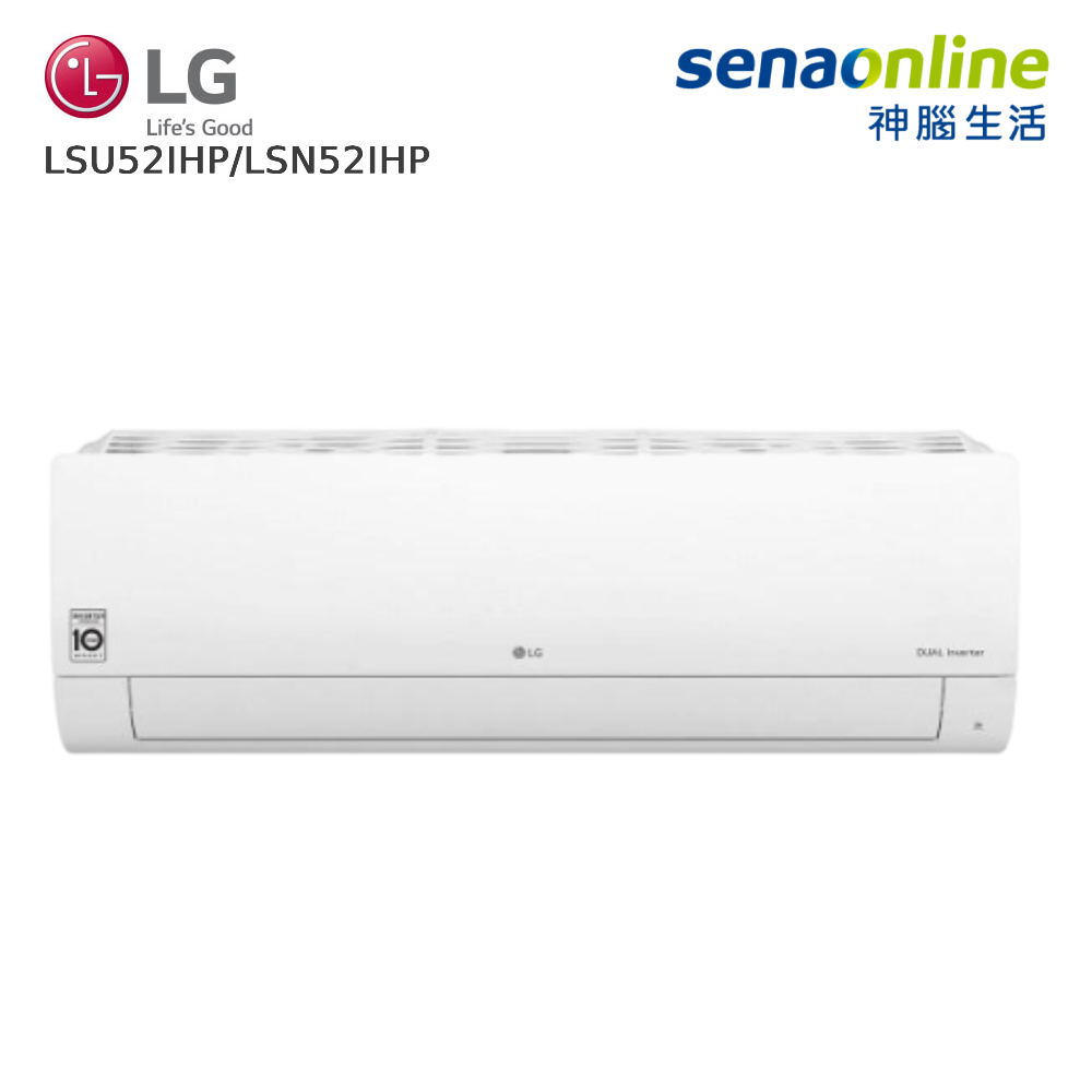 【員購】LG LSU52IHP/LSN52IHP 8-9坪 WiFi雙迴轉變頻經典 冷暖空調