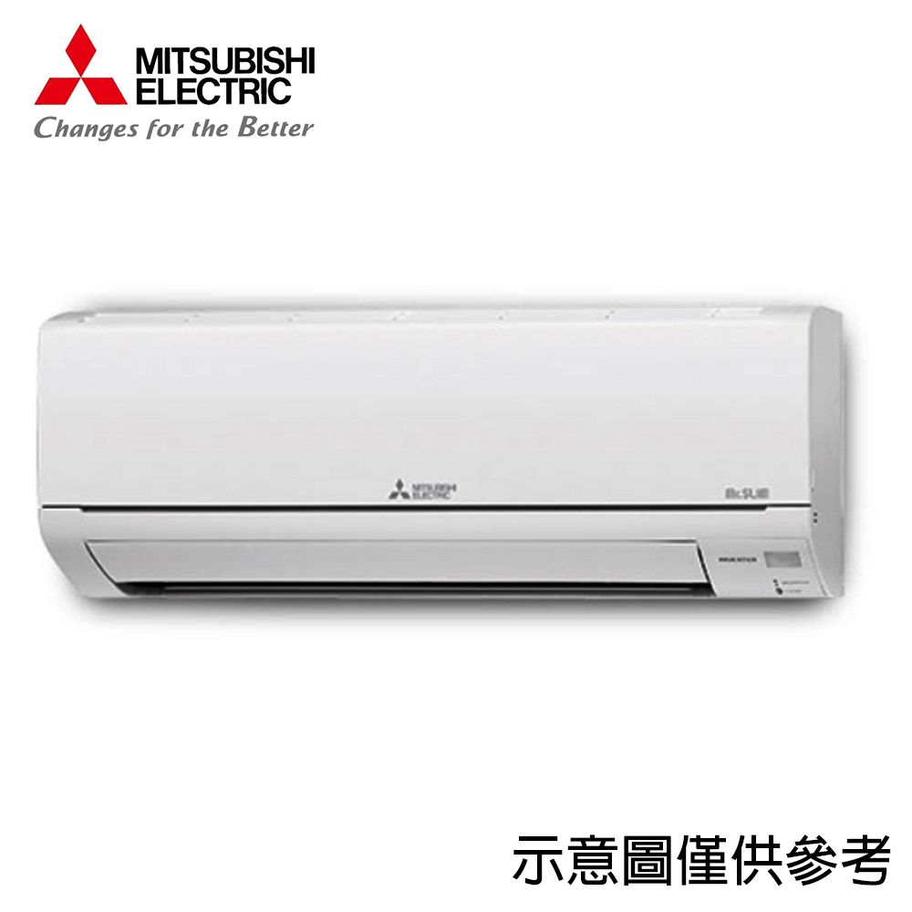 ★現買現折+加碼送★【MITSUBISHI 三菱】3-5坪R32變頻冷暖型分離式冷氣MUZ/MSZ-GR28NJ