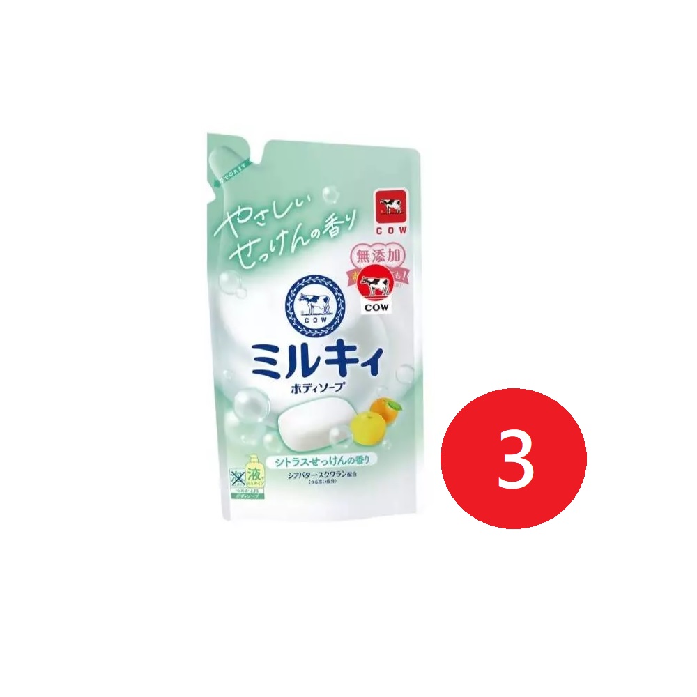 日本牛乳石鹼 COW 牛乳精華沐浴乳360ml 補充包 柚子果香*3包