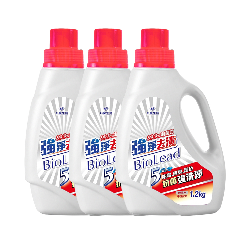 《台塑生醫》BioLead超濃縮強淨去漬洗衣精1.2kg(3瓶入)