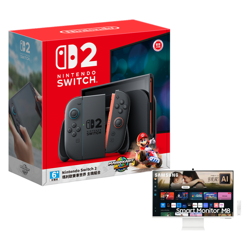 Nintendo Switch 2 瑪利歐賽車世界 同捆組 (台灣公司貨)+SAMSUNG 三星 32吋智慧聯網螢幕 M8 白